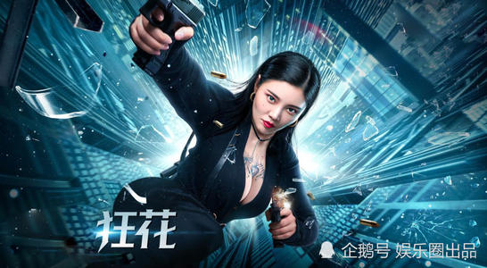 圣迭戈州立大学学生卡